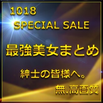 item.video_no