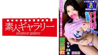 item.video_no