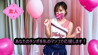 item.video_no