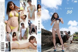 item.video_no