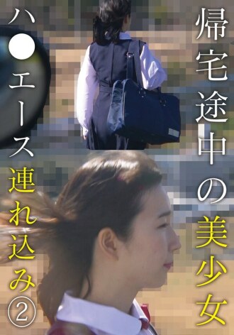 item.video_no