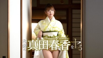 item.video_no