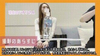 item.video_no