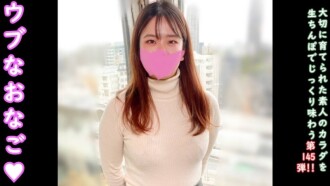 item.video_no