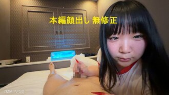 item.video_no