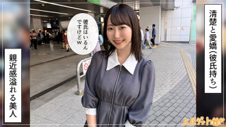 item.video_no