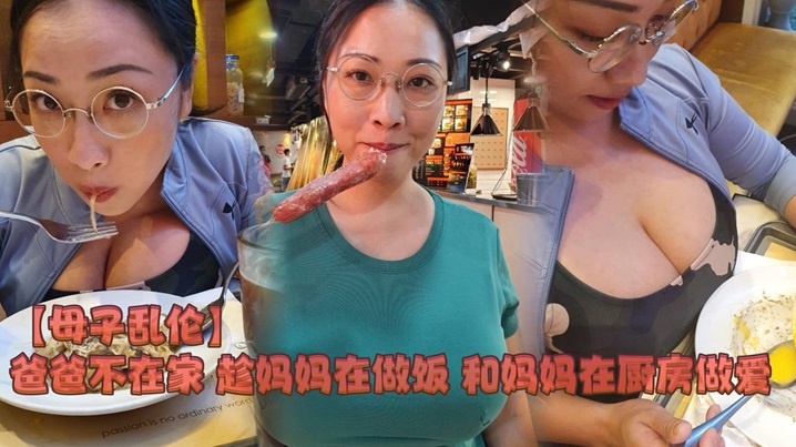 item.video_no