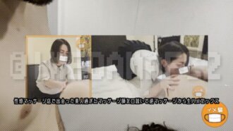 item.video_no