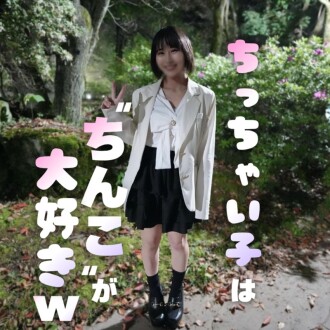item.video_no