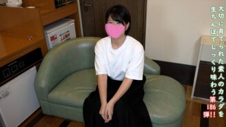 item.video_no