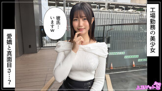 item.video_no