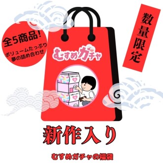 item.video_no