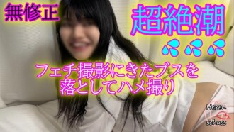 item.video_no