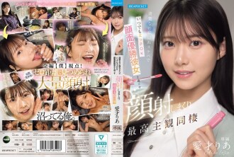 item.video_no