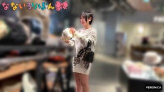 item.video_no