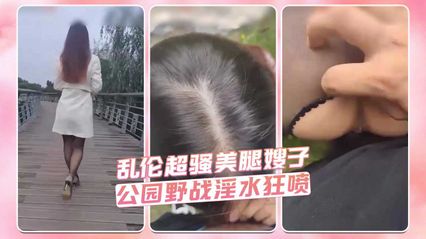 item.video_no