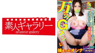 item.video_no