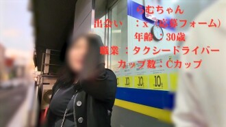 item.video_no