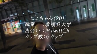 item.video_no