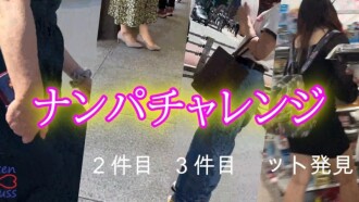 item.video_no