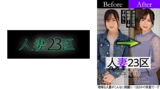 item.video_no