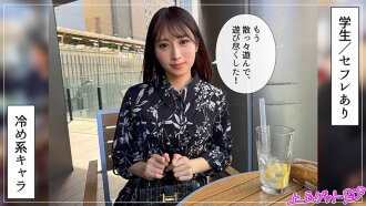 item.video_no