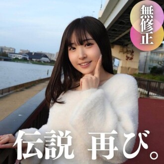 item.video_no