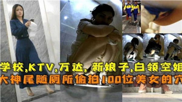 item.video_no