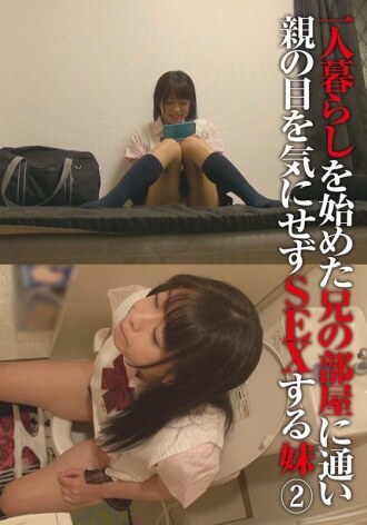 item.video_no