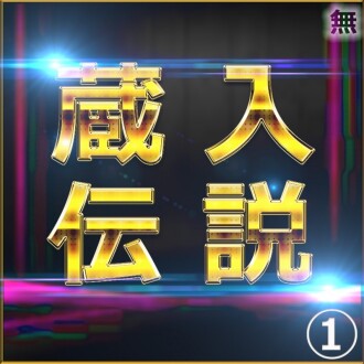 item.video_no