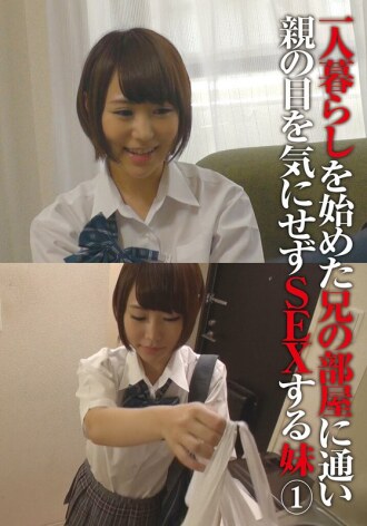 item.video_no