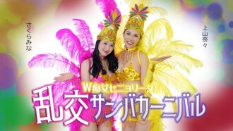 item.video_no